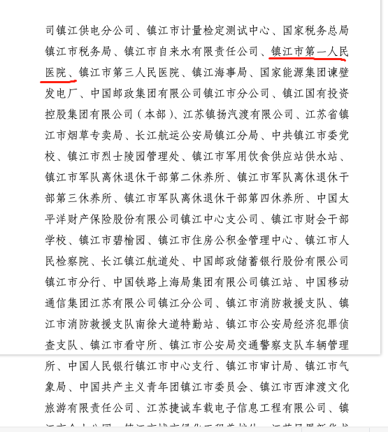 1643006569(1).png
