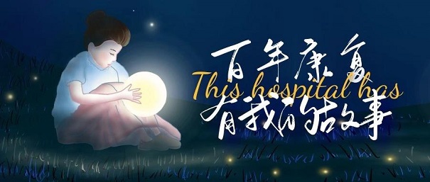 微信图片_20220325145643.jpg