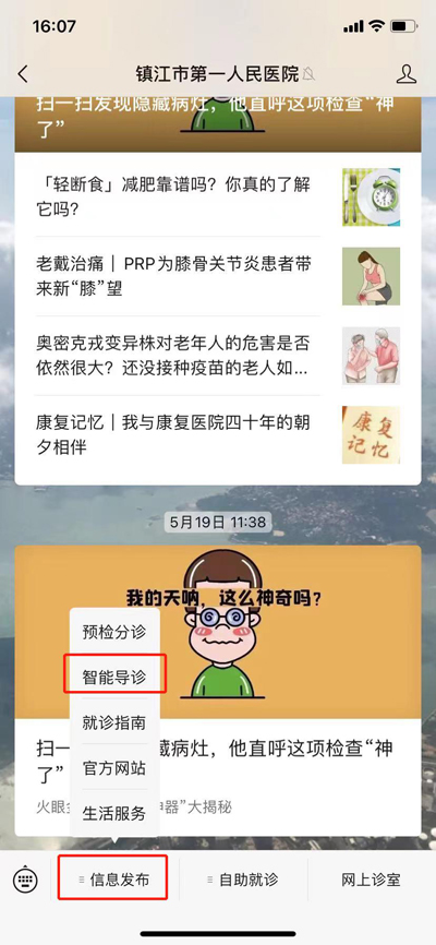 微信图片_20220531161717.jpg