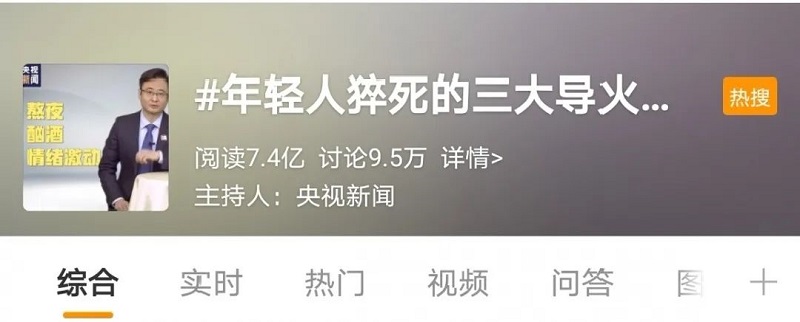 微信图片_20220707133146.jpg