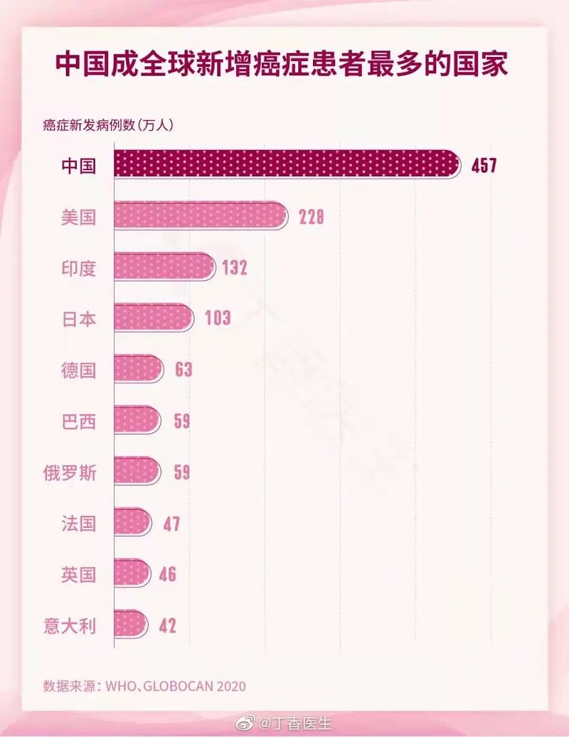 微信图片_20220707141355.jpg