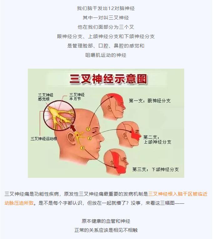 QQ截图20220707145201.jpg