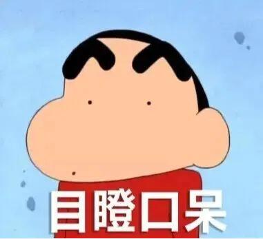 QQ截图20230323161650.jpg