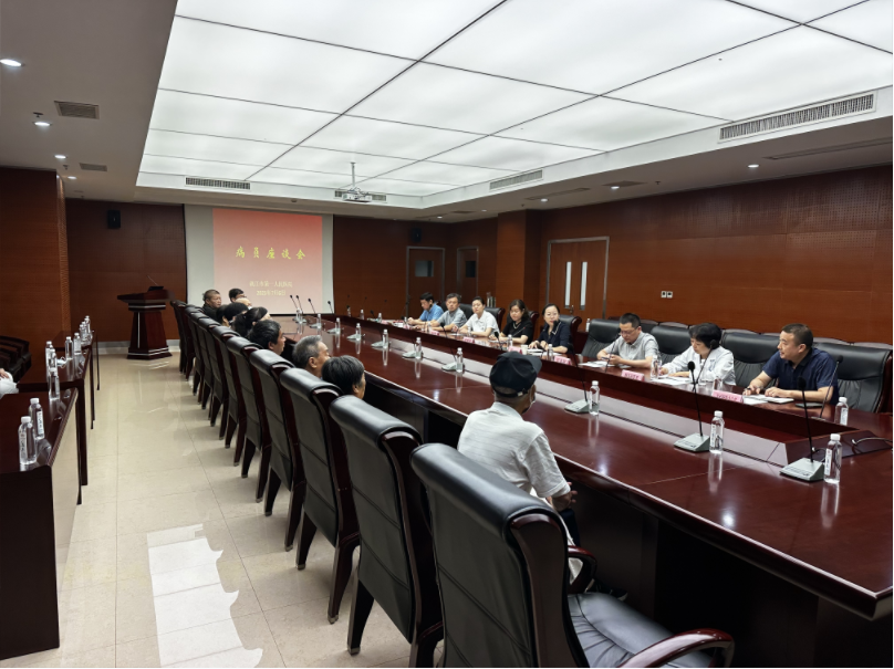 微信截图_20230707142114.png