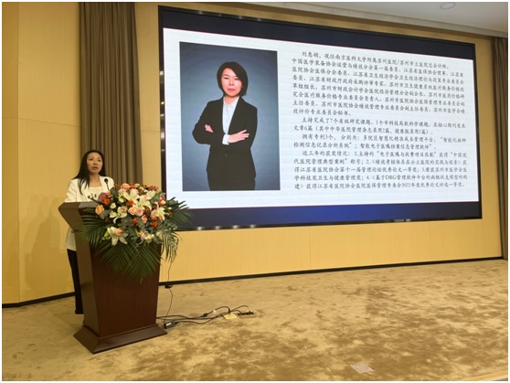 杨楠.jpg