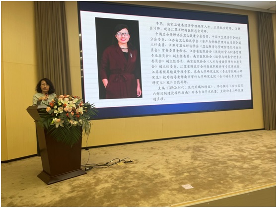 戴.jpg