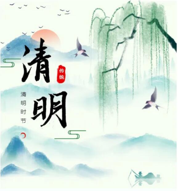 QQ截图20240418141106.jpg
