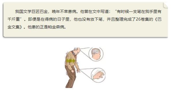 QQ截图20240418173126.jpg