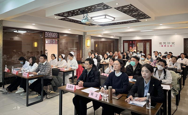 我院成功举办第十届质量持续改进项目评比会