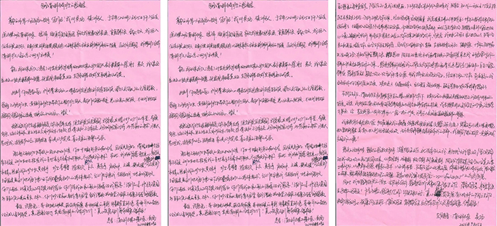 640-(1).jpg