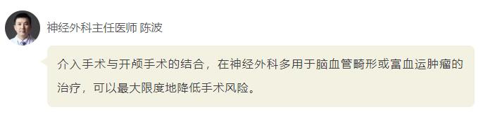 QQ截图20250208090733.jpg