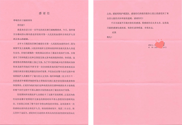 640-(1).jpg