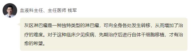 QQ截图20250208091734.jpg