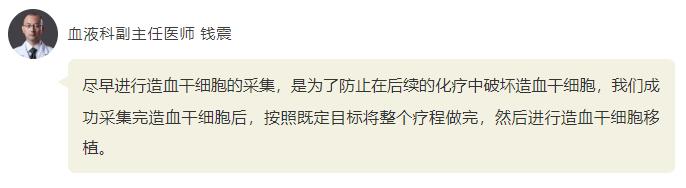 QQ截图20250208091734.jpg
