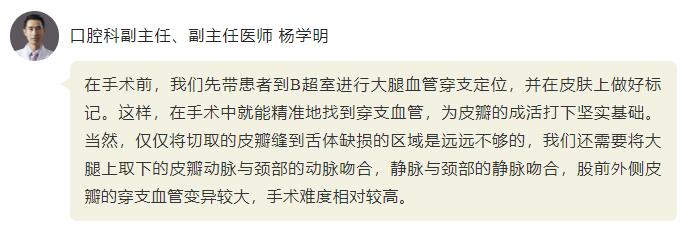 QQ截图20250208094001.jpg