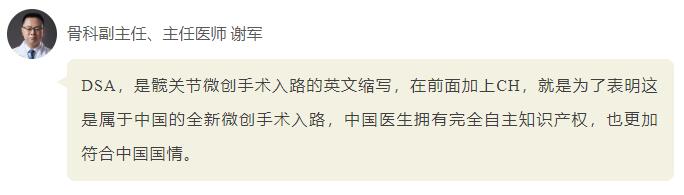 QQ截图20250208094637.jpg