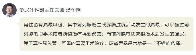 QQ截图20250208100413.jpg