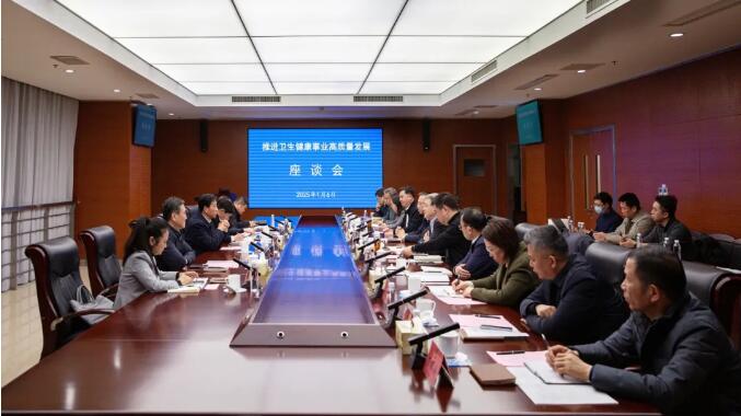 QQ截图20250208101006.jpg