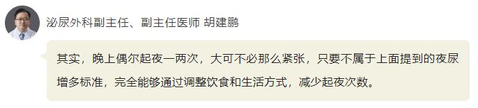 QQ截图20250208111952.jpg