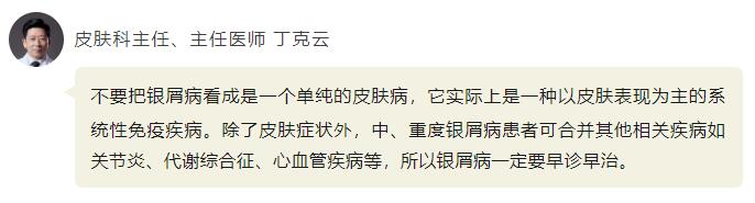 QQ截图20250208135823.jpg