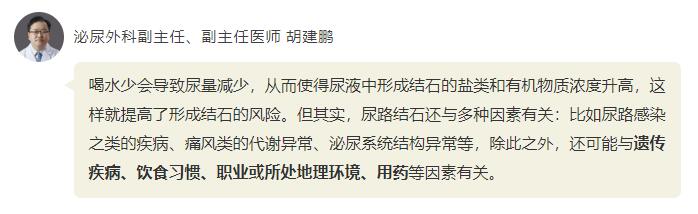 QQ截图20250208140445.jpg