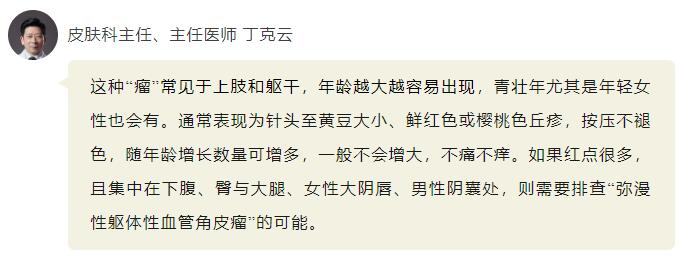 QQ截图20250208154430.jpg