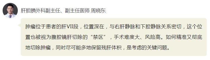 QQ截图20250305161818.jpg